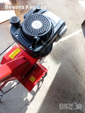 Продавам мотофреза,нова не употребявана,Raider MR-T12,сглобена.

270 €

По договаряне

OLX Доставка
