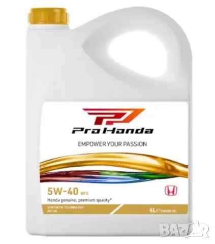 Двигателно масло Honda 5W40 4L 08232P99E4LHE