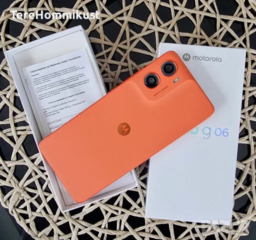 Motorola G06 26.05.28г. гаранция