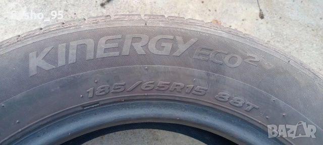 4 броя 195/65/15 Hankook летни гуми, снимка 11 - Гуми и джанти - 52859473