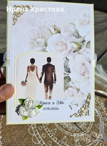 Албуми за сватба, снимка 3 - Други - 54120613
