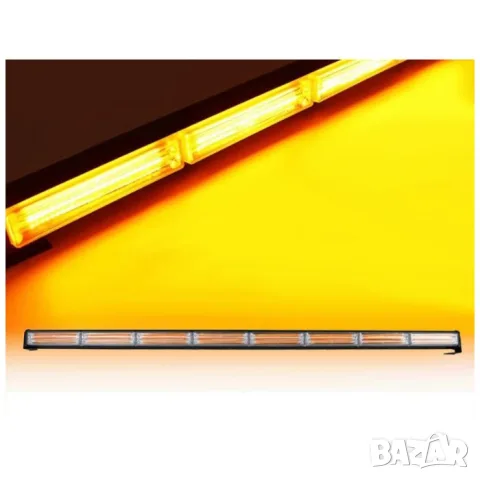 LED сигнална лампа за пътна помощ 115cm 12V оранжева няколко режима