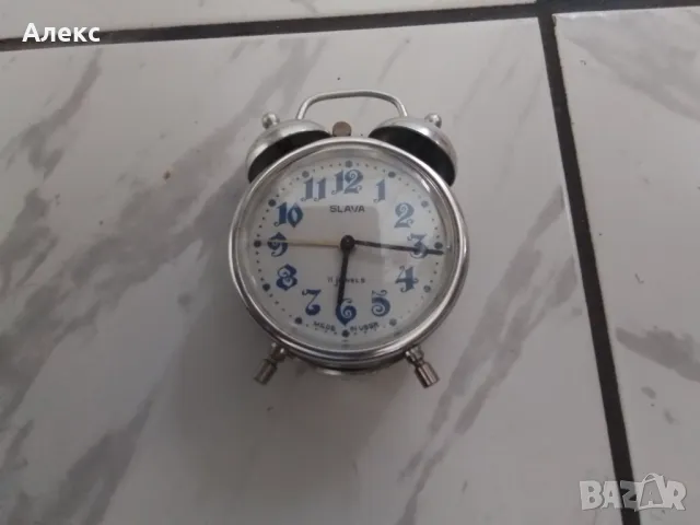 Руски будилник Славас камбанка.