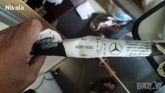 Mercedes GLA класа - оригинален еърбег тип „завеса“ (Curtain Airbag) 2015-2019 г., снимка 6 - Части - 56082872
