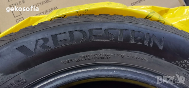 ОТЛИЧНИ Зимни гуми VREDESTEIN 195/65/R15 - 2БРОЯ/ без забележки, снимка 2 - Гуми и джанти - 52022472