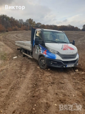Оградни пана директно от производител | 2.50 м | Ф4.3 | Отлични цени, снимка 6 - Строителни материали - 53913368