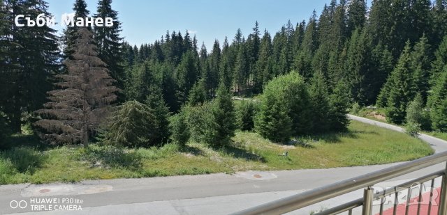 Продавам хотел на Пампорово.🌲