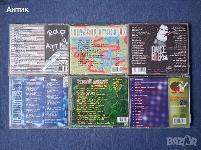 Лот СD Дискове с Музика 18 Броя , снимка 7 - Колекции - 53933214