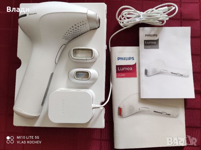 Фотоепилатор Philips Lumea Prestije SC2009 , снимка 3 - Други - 33756500