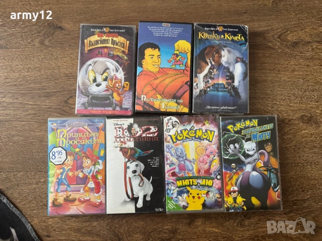 Видео касети 