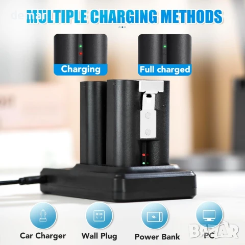 7200mAh 2 броя акумулаторни батерии за Ring и зарядно с LED дисплей, снимка 3 - Друга електроника - 50907584