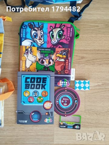 Нови детски чанти / ранички на Qatar Airways по 5 лв. и 7 лв., снимка 4 - Раници - 44181706