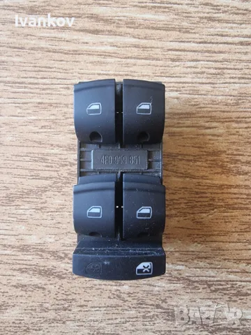 Оригинално Копчета (бутони) ел.стъкла за Ауди А3, А6 