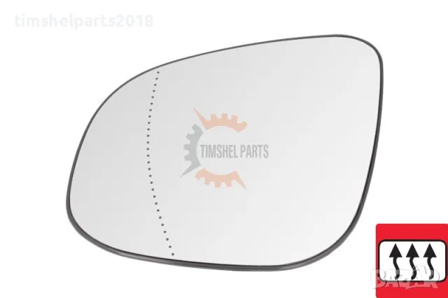 Стъкло за огледало "с Подгрев" за Renault Kangoo 2008-2021, MERCEDES-BENZ Citan 2012-2021 - ЛЯВО