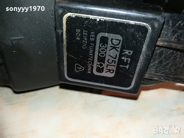 RFT headphones-MADE IN DDR-ВНОС шВЕИЦАРИЯ, снимка 10 - Слушалки и портативни колонки - 29834178