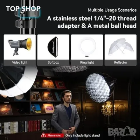 Нова SmallRig RA-S200 Стойка за Светлини - Портативна, Универсална, 200см, снимка 5 - Чанти, стативи, аксесоари - 49927082