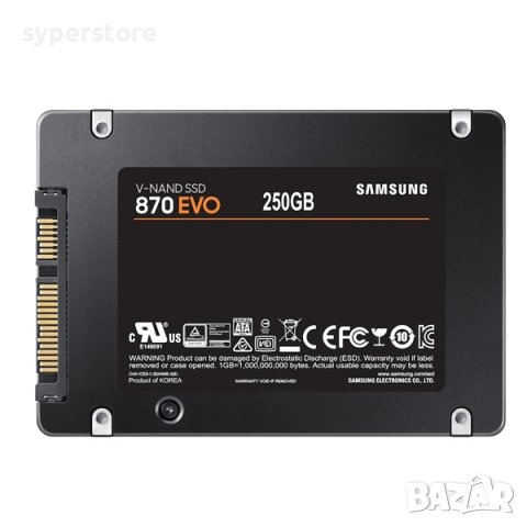 SSD твърд диск, 250GB Samsung 870 EVO, SS300393, снимка 2 - Твърди дискове - 38630774