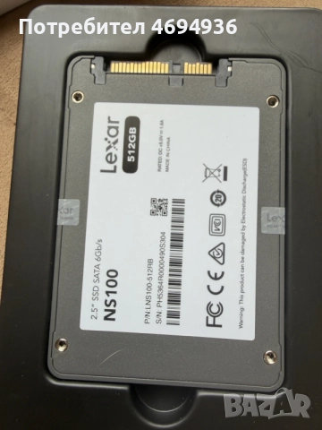 Lexar ns 100 512gb, снимка 2 - Твърди дискове - 56040560