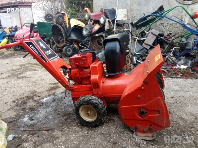  снегорин мото блокове косачки, снимка 2 - Селскостопанска техника - 52634540