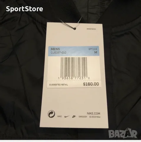 Nike Sportswear Tech Pack Black Woven Jacket CJ5157-010 Sz Medium, снимка 5 - Якета - 56115979
