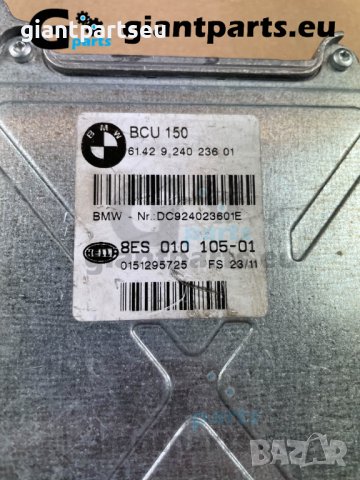 Модул заряд акумулатор БМВ F01 F02 F10 F11 , 924023601, снимка 2 - Части - 39878205
