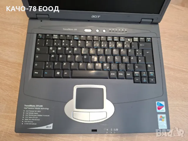 Лаптоп Acer TravelMate 290 series, снимка 2 - Части за лаптопи - 49677942