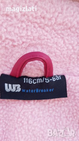 Гащеризон за дъжд и сняг 5-6 години, снимка 4 - Детски панталони и дънки - 39261089