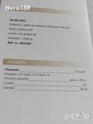 Прекрасна антикварна гривна с диаманти-1.55 карата и сапфири, Арт Деко-сребро злато серификат, снимка 18 - Гривни - 56144014