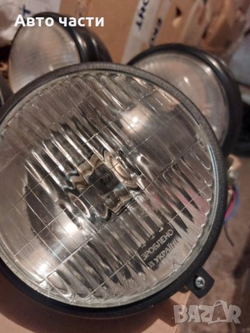 Фар за трактори., снимка 4 - Ремаркета - 40879741