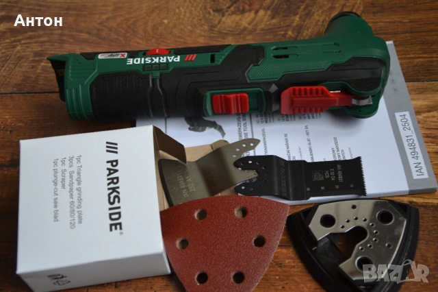 Нов Мултифункционален Инструмент Parkside 12V, снимка 2 - Други инструменти - 54259653