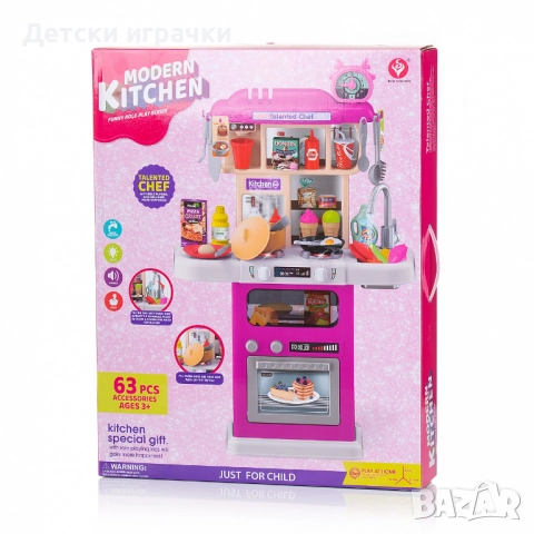 Детска кухня с течаща вода 75см, със светлини и звуци, 63ч , снимка 6 - Образователни игри - 48697487