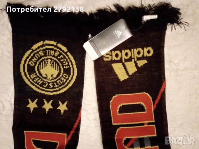 Adidas мъжки спортен фен шал / Германия