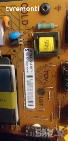 POWER Board PLDD-P014A 2722 171 90326 HR-PSL37 3 FULL P/N:3PAGC20022A-R, снимка 2 - Части и Платки - 30791507