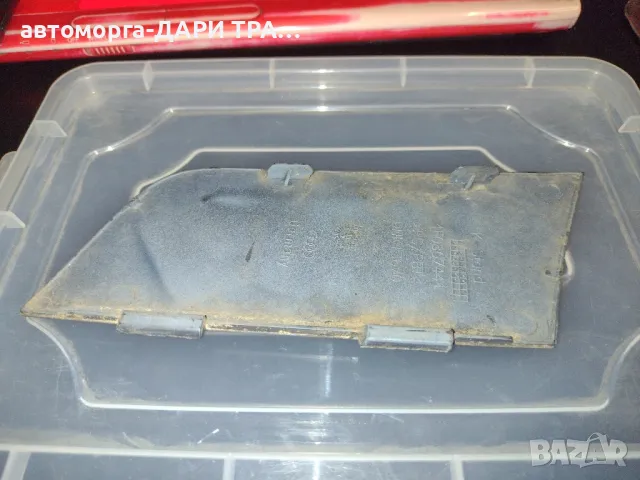 Капачка в бронята за кука теглене за Ауди А6 06г., снимка 2 - Части - 49271819