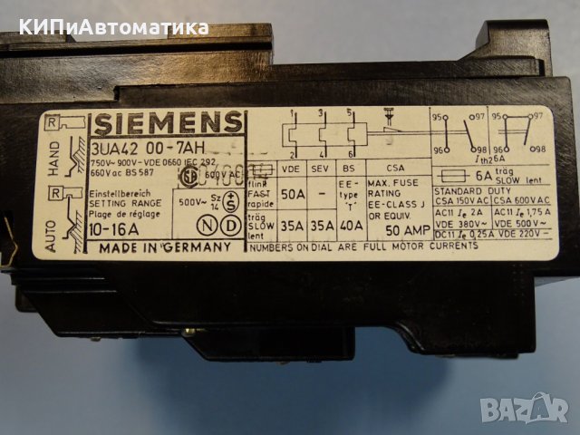 термично реле Siemens 2UA42 00-7AH 10-16A, снимка 4 - Резервни части за машини - 37494670