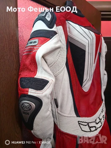 Цял мото екип IXS Размер 40 (за 58-64кг до 170см), снимка 4 - Аксесоари и консумативи - 51328206