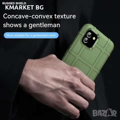 Samsung Galaxy A04e 4G / F04 4G / M04 4G TPU Удароустойчив Калъф и Протектор, снимка 7 - Калъфи, кейсове - 48582005