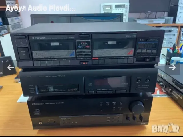 Pioneer Сет , снимка 3 - Аудиосистеми - 49090365