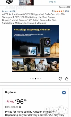 AIKER Action Camera 4K – Екшън камера с Wi-Fi, стабилизация и много аксесоари, снимка 10 - Камери - 56011090