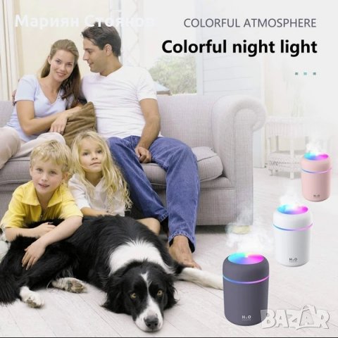 Ултразвуков дифузер овлажнител за въздух нано ароматерапия за дом кола офис, снимка 7 - Овлажнители на въздух - 30352970