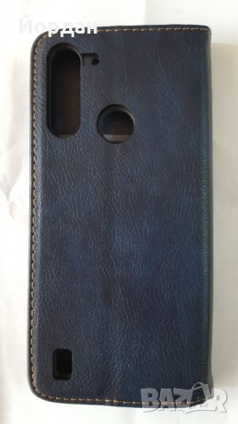 Moto G8 Power lite тефтер, снимка 2 - Калъфи, кейсове - 30762300