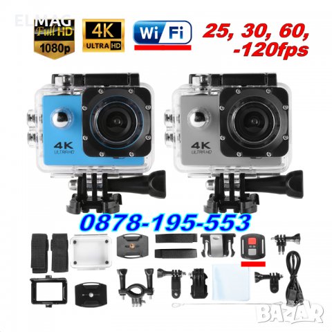 4K WiFi ЕКШЪН КАМЕРА -12 MP с ДИСТАНЦИОННО и КОМПЛЕКТ АКСЕСОАРИ, снимка 2 - Спортна екипировка - 28232182