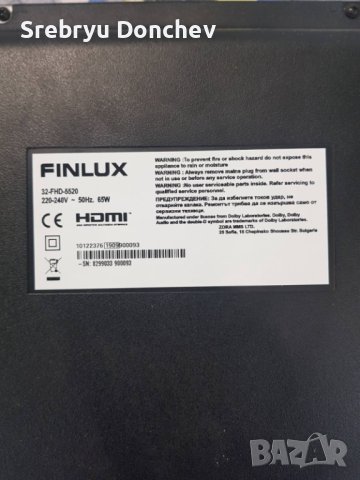 Finlux 32-FHD-5520 със счупен екран - 17IPS62 / 17MB211S / VES315WNDH-2D-N21