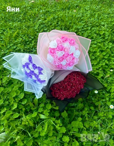 Вечни букети от 25 фоамени рози
