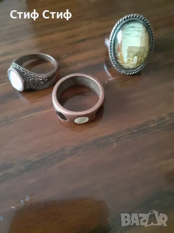 Стари медни пръстени , снимка 3 - Антикварни и старинни предмети - 47790009