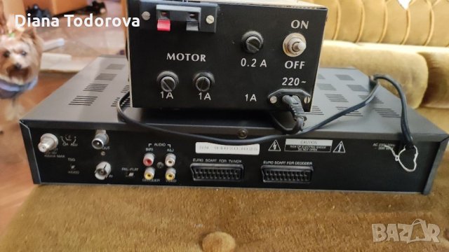 Линеен сателитен мотор компл., снимка 2 - Друга електроника - 34993692