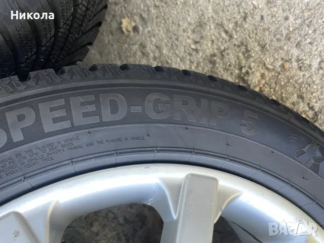 5.бр Гуми с джанти за джип-DR-5/CHERY TIGGO 3/235-50-18-Чети внимателно!, снимка 6 - Гуми и джанти - 47389498