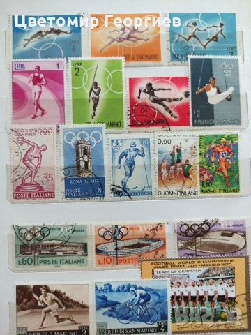 Класьор с марки спорт 250бр., снимка 12 - Филателия - 33881421