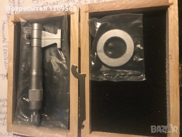 Чисто нов микрометър-вътромер 25-50 мм с калибърна гривна, снимка 1