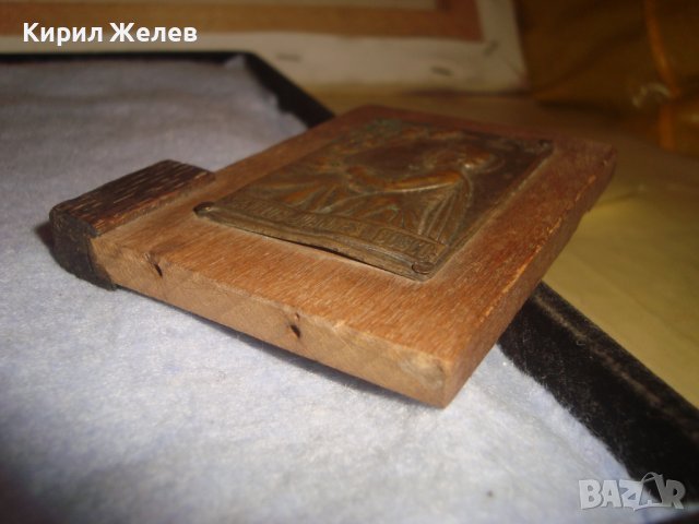 SANCTUS JOANNES BOSCO Стара ПОСРЕБРЕНА БРОНЗОВА КАТОЛИЧЕСКА ИКОНА МАЙСТОРСКА РЕЛЕФНА ИЗРАБОТКА 32215, снимка 11 - Антикварни и старинни предмети - 38276274